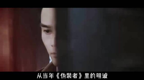 近期最特别谍战剧！交锋