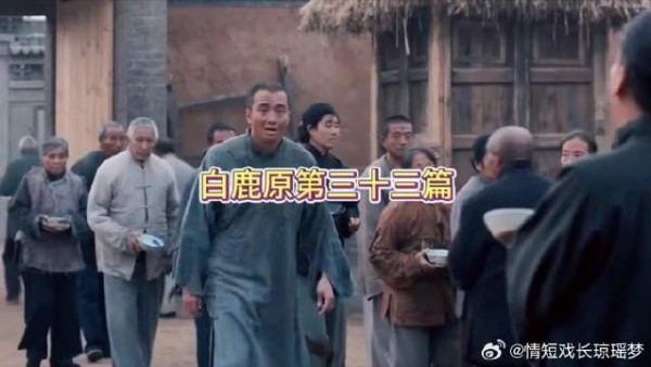 孝文的最落魄时光，宁要肚圆不要尊严！