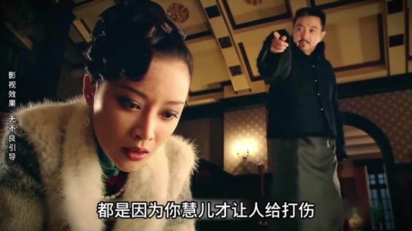 母亲情急之下打了小日子，没想到小日子要了她的命