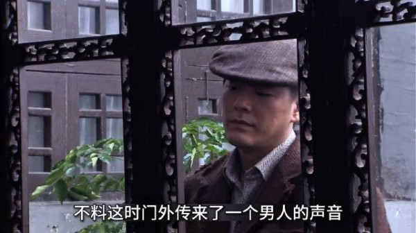 海棠为帮前男友入狱，没想到现任冒死搭救