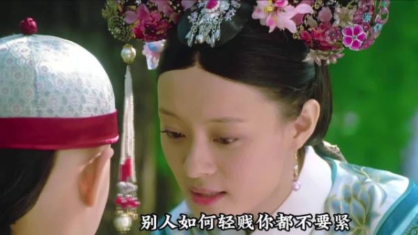 甄嬛为何要帮四蛋登上皇位?