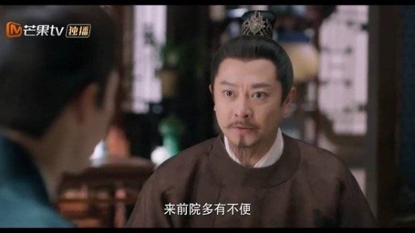 阁老专门来见朝姐儿，怎料人没见到，两位大臣却赶来巴结
