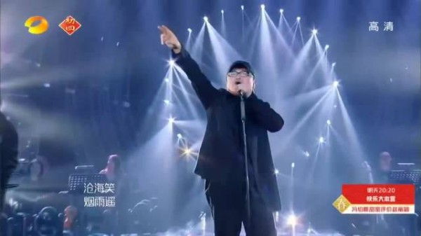 刘欢老师突然que青峰也太逗了,有趣的大师离开我们了