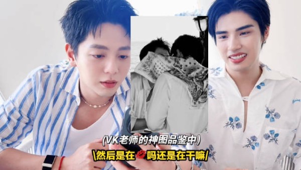饿鬼belike