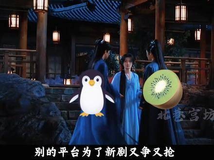 优酷的底蕴究竟有多深?每部剧都是稳稳的养老保障,怪不得不屑卷入平台厮杀