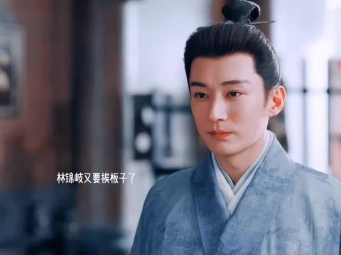 《兰香如故》林锦岐和许兰香拉手手好甜呀!…