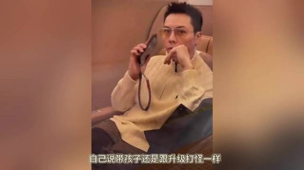 陈伟霆通宵哄睡,内娱带娃天花板又换人
