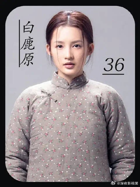 懵懂的黑娃,终于在小娥的暗示下,打开了魔盒