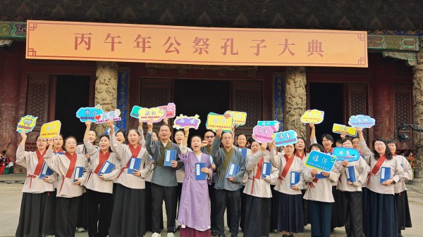 以传统读书法助力全民阅读 全国百余家吟诵社团同步开启《论语》吟诵