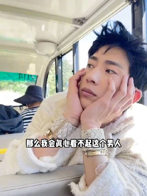 现实是现实，剧只是剧，大家都理智点吧