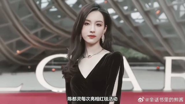 陈都灵红毯造型惊艳全场，清纯与优雅并存的东方美人！