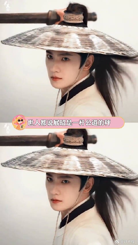 展昭：我要守得是世间最难平衡的公道雨霖铃 武侠剧 微博VC计划微博VC计划