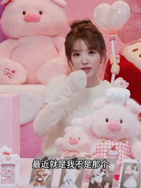 今天参加直播活动的田曦薇