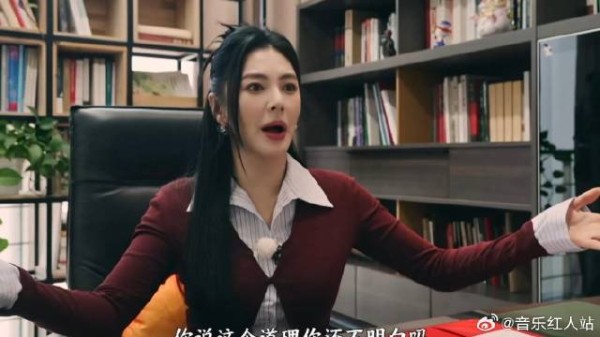 张雨绮演黑心老板 给李晨宋雨琦画饼,打工人听完哭了!