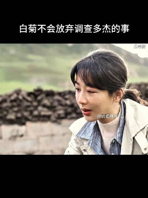 回忆真的难过,多杰不在了,其他人也是各分东西