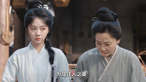 兰香如故:太子被刺杀,林锦岐临危受命