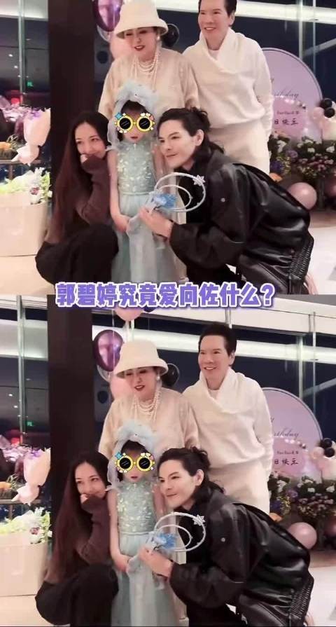 郭碧婷究竟爱向佐什么？或许所有人都想知道答案，但是向佐不想知道