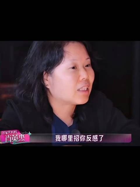 张家齐太理性了,说这些话的时候完全不会流一滴眼泪了…