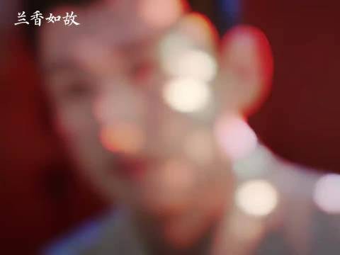 林锦岐许兰香敞开心扉