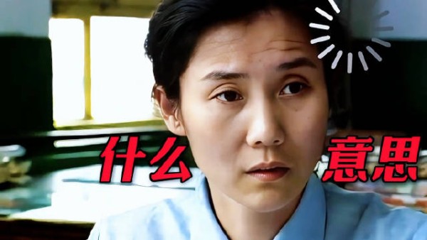 学生故意刁难老师,不料老师比他还狠!