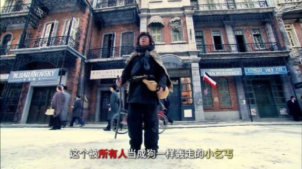 苦命小乞丐逆袭成商界传奇人物