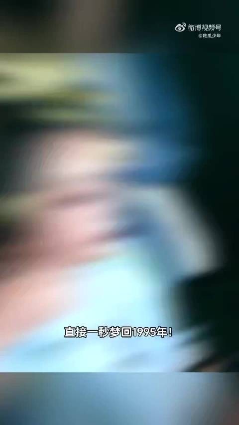 刘晓庆再演武则天，梦回1995诠释坦荡