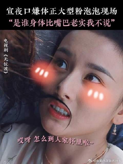 自己的老婆还能怎么办,当然只能宠着啦