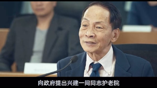 阿柏陷入两难抉择，最终选择回归家庭