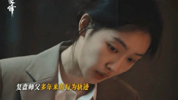 从始至终,师徒二人始终同路