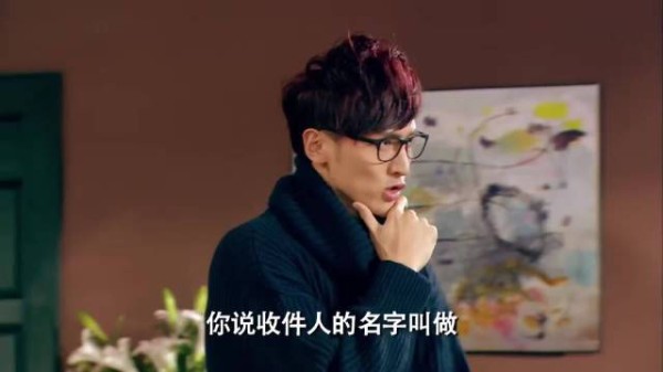 关谷号称名侦探柯南，美嘉：我可是柯南克星！