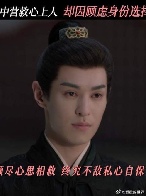 陈玄青的喜欢，只够躲在暗处看看，不够上前一步