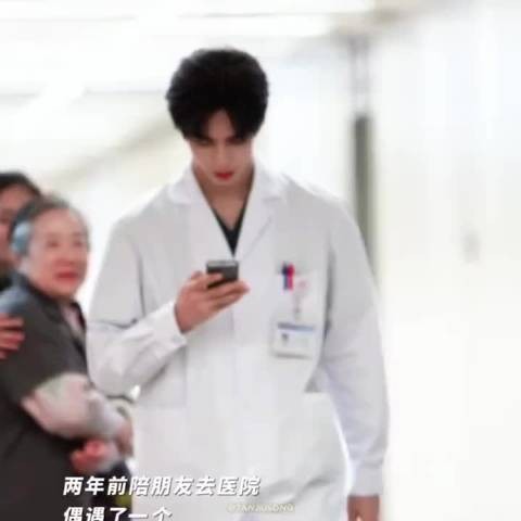 宋威龙好权威的一张脸 请多多进组吧！
