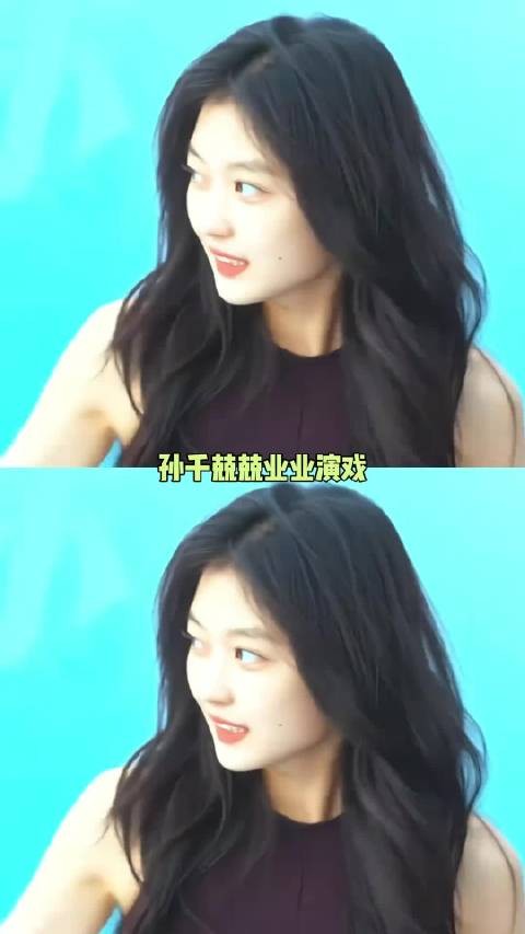 孙千这次真的与她无关啊，但最后却被牵扯进来
