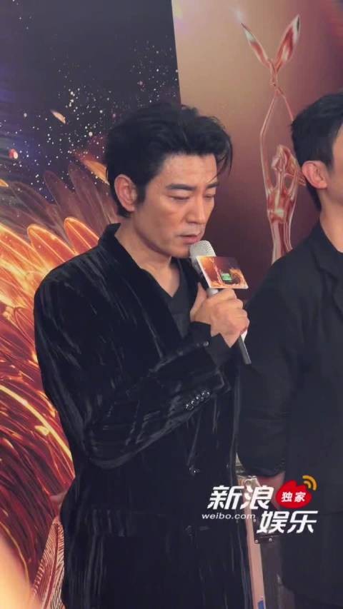 李光洁在金鹰节表彰提名上说很开心以反面角色提名！