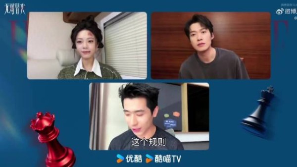 魏大勋直播叠词夸人笑场，用词可爱逗乐观众