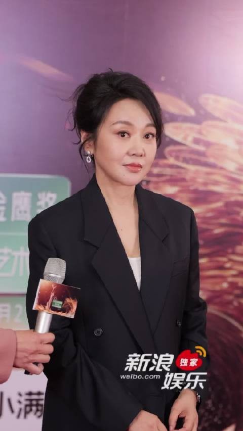 闫妮在今日金鹰奖采访现场谈论了自己再次入围金鹰奖视后感受