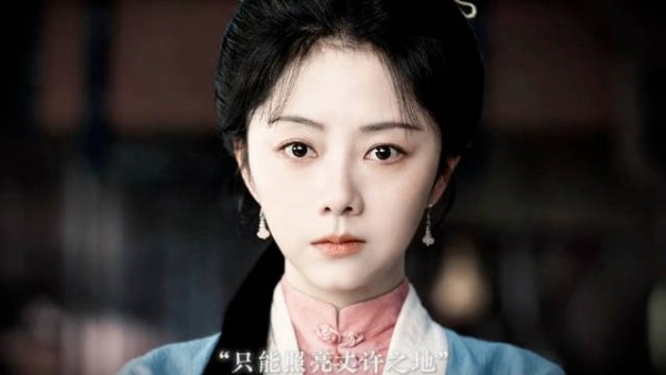 谭松韵《兰香如故》原声台词真的感染力太强了，我比男主先爱上许兰香