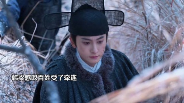 韩梁带领大家找林大爷,董清竹带领衙门百姓反抗