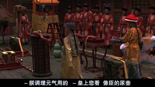 小溥仪特权淘气别人挨罚,宫墙扭曲孩童世界
