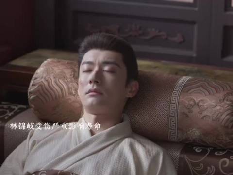 兰香如故中大妹妹不懂事,救他一回就赖上