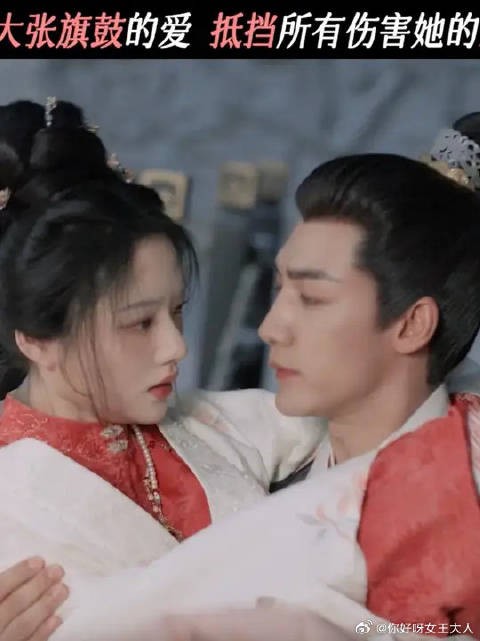 良陈美锦，让所有闲话闭嘴