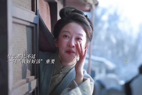 每个人形象塑造的都好好！