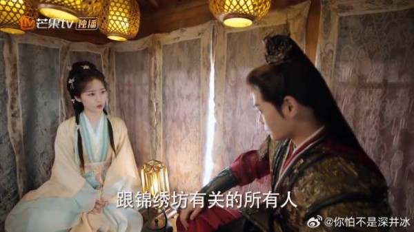 谜团越滚越大，锦绣坊和陈火蛾两案竟有关联！