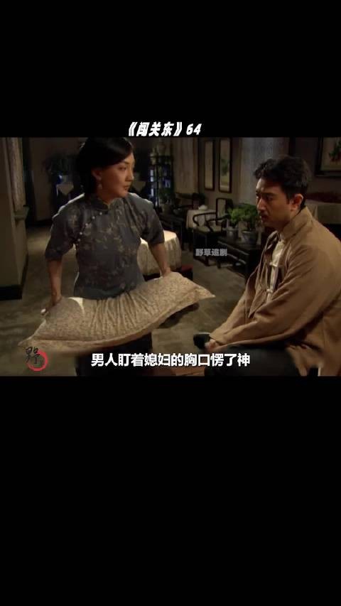 李幼斌萨日娜宋佳朱亚文等演员新剧推荐