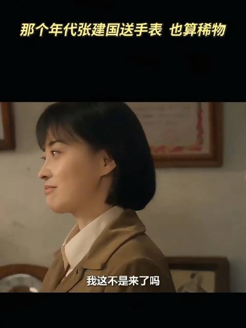 以前男人舔能舔到真媳妇,现在男人舔的是合伙人