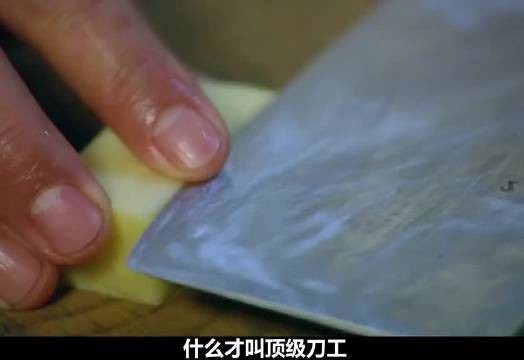 看不出来洪金宝这个胖子还是个厨神，《功夫厨神》解说，（第1/3段）