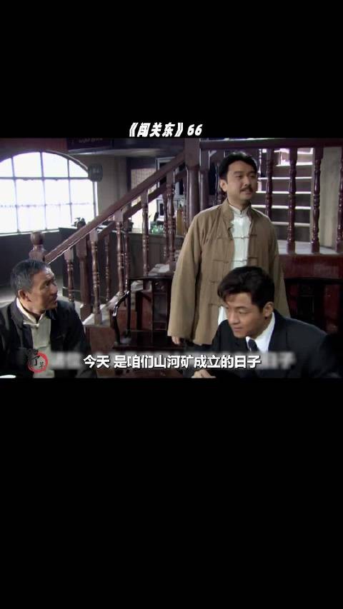 萨日娜 朱亚文 # 牛