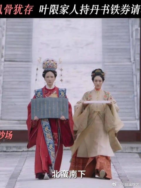 满门忠烈铁骨铮铮，只为换取山河安宁！