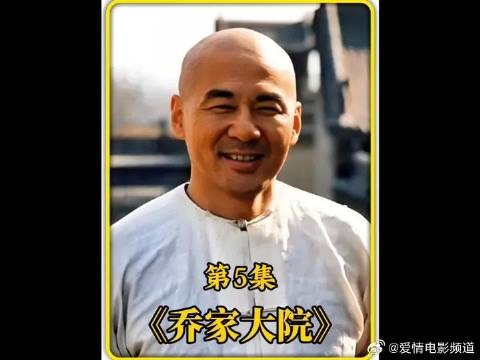 男人百年家业即将破产没想到背后捅第一刀的竟是本家兄弟