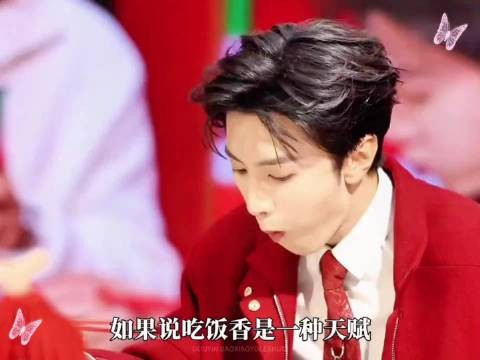 如果说吃饭香是一种天赋,那他们几个绝对天赋异禀 陈哲远